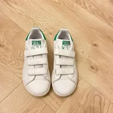Белые кроссовки Adidas (photo 9)