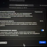 Macbook Air M4 15.3 inch 2025 (photo 4)