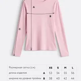 Комплект лонгов 3 шт, размер XS-S (photo 4)