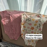 Детская одежда и обувь, разное (photo 9)