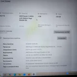 Ноутбук Dell Vostro 15 3515 (photo 2)