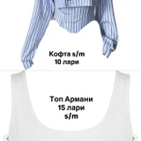 Одежда Tommy Jeans (photo 3)