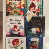 Детские книги недорого! (photo 1)