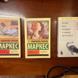 Все книги по (photo 3)