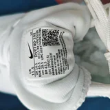 Беговые кроссовки Nike FD6033-107 (photo 5)