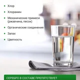 Монитор LG 24 дюйма IPS 120Гц (photo 5)