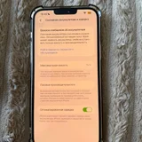 iPhone 13 Pro Max 128 GB (photo 5)