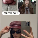 Гардероб оптом (сумки, очки, одежда и др.) (photo 2)