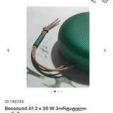 беспроводную колонку Bang and Olufsen Beosound A1, состояние отличное. (photo 4)