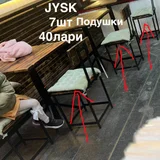 ЗОлар (photo 3)
