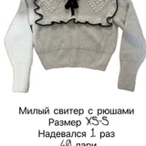 Лоферы Max&Co кожаные 37 размер (photo 10)