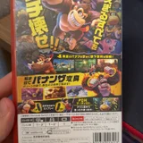 donkey kong bananza картридж для Nintendo switch 2 на русском языке (photo 3)