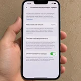 iPhone 13 Pro 128GB (photo 3)