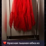 Красная пышная юбка из фатина (photo 1)