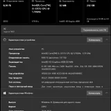 Dell Inspiron 14z 5423 (photo 3)
