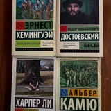 Книги (любая) (photo 2)