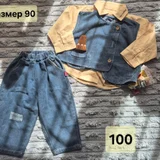 Детская одежда набор размер 90 (photo 1)