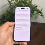 📱iPhone 18 Pro Sim + eSIM (photo 4)
