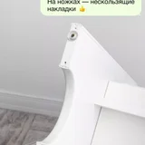 Комплект детской мебели (photo 6)
