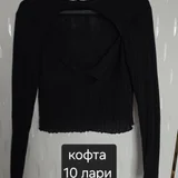 Спорт.кофта Defacto (photo 5)