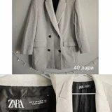 Тренч (photo 2)