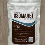 Пляжный коврик для пикника 200х200см (photo 7)