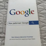 Книги (photo 4)