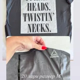 Одежда Zara и другие вещи (новые с бирками) (photo 8)