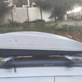 Автобокс на крышу Maxbox 460 (photo 1)