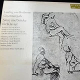Виниловые пластинки (photo 6)