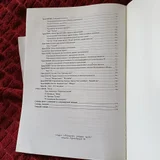 Учебник самоучитель грузинского языка Нодар Натадзе (photo 8)