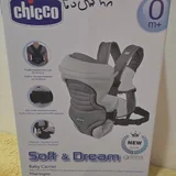 Рюкзак-переноска Chicco Soft & Dream (photo 1)