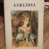 Книги (photo 3)