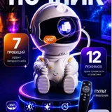 Бутылка для воды BlenderBottle 2.2 л (photo 4)
