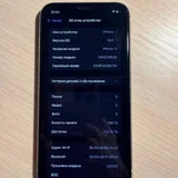iPhone 11 128GB (photo 2)