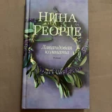 Книги (photo 3)