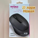 Регбийный мяч и конверт (photo 3)