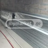 Гипсокартон, монтажные профили (photo 2)