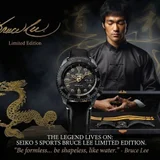 Часы Seiko 5 Sports Bruce Lee Limited Edition (photo 1)