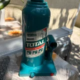 Данграт Total (photo 2)