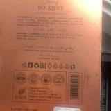Парфюм Afnan Bouquet (photo 5)