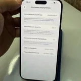 iPhone 17 Pro Max 256GB Black (photo 5)