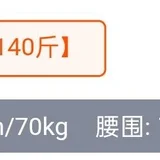 Мужские хлопковые боксёры 2XL (photo 3)