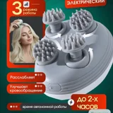 Бутылка для воды BlenderBottle 2.2 л (photo 2)