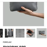 Утепленная компактная куртка Decathlon (photo 5)