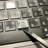 Силиконовая накладка с русскими буквами для MacBook (photo 3)