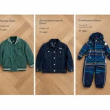 Куртка Moncler (photo 1)