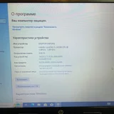 Ноутбук Intel Core i5-2430M, 8 ГБ ОЗУ (photo 2)