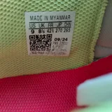 Футбольные бутсы Adidas Deportivo III TF (photo 4)