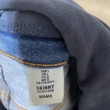 Джинсы для беременных H&M (photo 1)